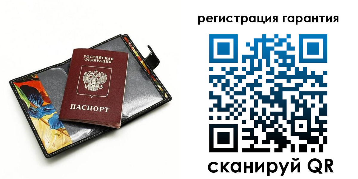 миграционный учет в Каменск-Уральске